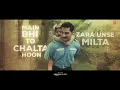 Jaate Hue Lamhon - Anu Malik