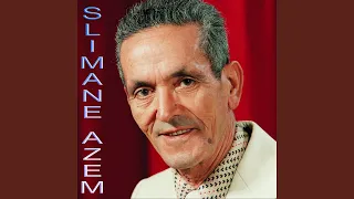 Chega And El Kayed Remasterised 