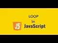 Loops in JavaScript in By Haris Ahsan
