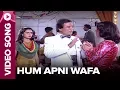 Download Lagu Hum Apni Wafa (Video Song) - Bewafai - Rajesh Khanna, Meenakshi Sheshadri, Padmini Kolhapure