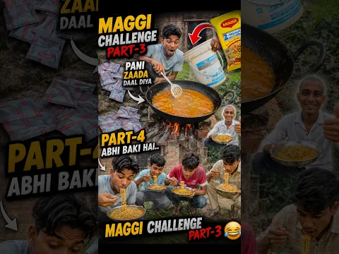 Gaon mein 10kg maggi challenge! 😱🔥 | Part 3 |#minivlog #desivlog #trending #shorts #gaonkilife