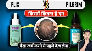 Plix Rosemary vs Pilgrim Advanced Hair Growth Serum Review