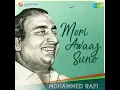 Mohammed Rafi Evergreen Hits | Golden Voice of India | Classics Collection 🎶 Best of Mohammed Rafi