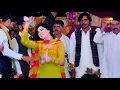 Download Lagu Asa pee ka ve gar taka Theek vanda ha song new mahak Malik