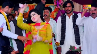 asa pee ka ve gar taka theek vanda ha song new mahak malik