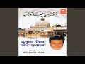 Download Lagu Meri Jholi Chhoti Padh Gayi Ji