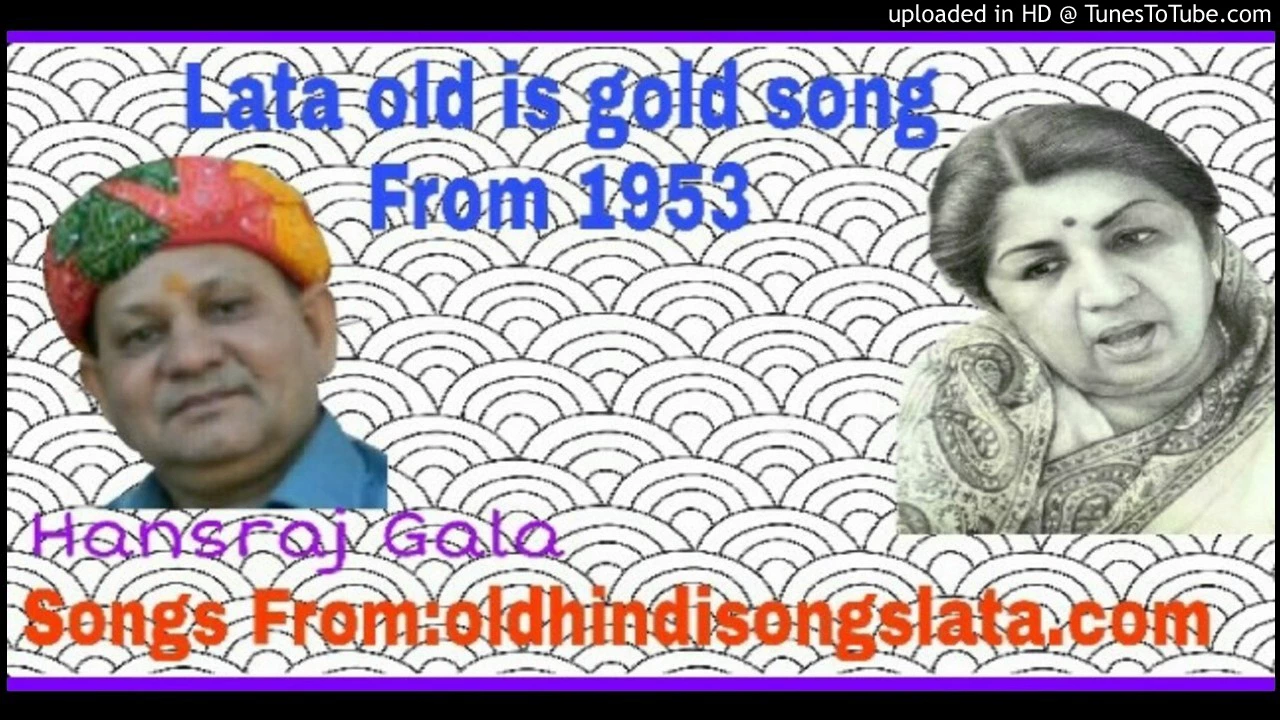 Aaja Ab To Aaja Mere Kismat Ke Kharidaar Lata old is gold song