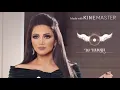 Diana Haddad_Ela Hona Remix 2020 ديانا حداد.الى هنا ريمكس اتحداك ماتعيدها 🔥👑