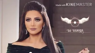                                  ديانا حداد الى هنا ريمكس اتحداك ماتعيدها    دندنها