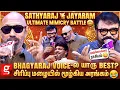 Lagu Sathyaraj vs Jayaram Non-Stop Mimicry Fun 🤣என்ன Bhagyaraj அந்த ரகசியத்தை சொல்லிடவா..? 😅 Urvashi