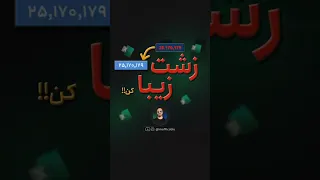 قابلیت خفن فایند اند ریپلیس 