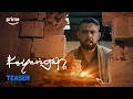Download Lagu Kayangan: Teaser Trailer | Prime Video