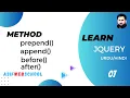 07 jQuery Prepend Append Before After Method in