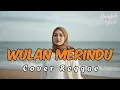 Lagu WULAN MERINDU - CICI PARAMIDA || Cover Reggae By Hanifah Voice Lab