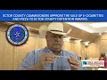 Ector County Commissioners Approve the Sale of E Cigarettes and Pizza to ECDC Inmates