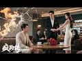 Download Lagu FULL女友偷偷相親還對他大打出手，眾人以為他要任人欺凌時，沒想到一通電話卻讓囂張相親對象瞬間臉色煞白，當場跪地求饒！#熱門短劇 #短劇 #drama #爽文 #逆袭