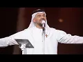 حسين الجسمي - سته الصبح (حفلة موسم الرياض ) | 2022 | Hussain Al Jassmi - 6 Elsobh