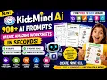 KidsMind AI Review 2026 - 900 AI Prompts to Create Kids Worksheets Printables