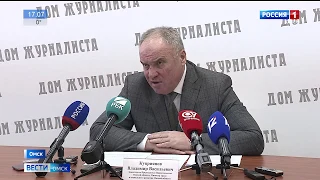 В Омской области впервые за последние годы зарегистрирован рост рождаемости населения