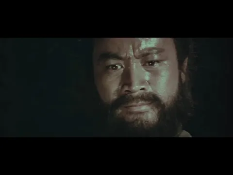 Trailer 'Four Moods' (1970) #TaiwanFFE