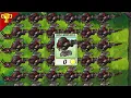 Download Lagu 99DoomSniper VS 999Zombies-------Plants vs Zombies