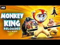MONKEY KING RELOADED Movie In English Vasiliy Rovenskiy Natalya Nilova Animated Movie