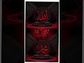 Download Lagu Allah love 😍 you #reggae #music #newmusic #summer #song #faizan_munir #love #unfrez #answer