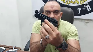اجمد مسدس صوت فردي واوتوماتيك 