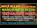 Download Lagu PUTAR AYAT INI DI DALAM RUMAH DAN TEMPAT USAHA, REZEKI LANCAR USAHA LANCAR