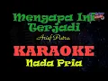Lagu Arief Putra   Mengapa Ini Terjadi #karaoke #nadacowok