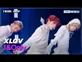 Download Lagu [1HR LOOP🔥] XLOV - 1\u0026Only [Music Bank] | KBS WORLD TV 250627
