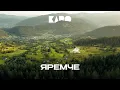 Download Lagu KABO - Live | Yaremche Sunset Ukraine | Progressive House \u0026 Melodic Techno Dj Set