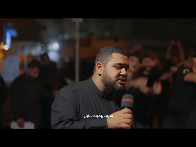 ⁣مرسول الحسين | الرادود ايمن يونس | ليلة الرابع من محرم 1447 هـ