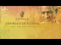 Lagu Soulful Duet From KJ Yesudas \u0026 S Janaki | Thoongatha Vizhigal | Agni Natchathiram | Ilayaraja