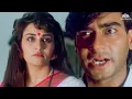 Download Lagu अरे तुझे तो तेरी माँ भी पैदा कर के खुश नहीं हुई ? Gair Best Action Climax Scene | Ajay Devgan
