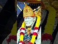 Download Lagu Sai Baba Bolo #song #music