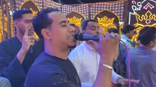 الفنان محمد الأسمر كسر دمر هى كدة كدة خربانه غزال الصعيد عامل عظمة دندنها