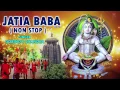 Download Lagu JATIA BABA ORIYA NON STOP KANWAR BHAJANS [FULL AUDIO SONGS JUKE BOX]