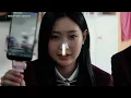 I wanna be your slave  #edit #kdrama #song #teachyoualesson 