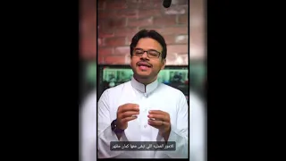 كيف تختار الشاشة الي تناسب احتياجاتك مع فيصل السيف وتجنب حرق الشاشة 