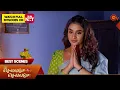 Lagu Chellame Chellame - Best Scenes | 16 Dec 2025 | Tamil Serial | Sun TV