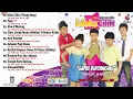 Download Lagu Idola Cilik 1 - Gapai Bintangmu (Full Album 2008)