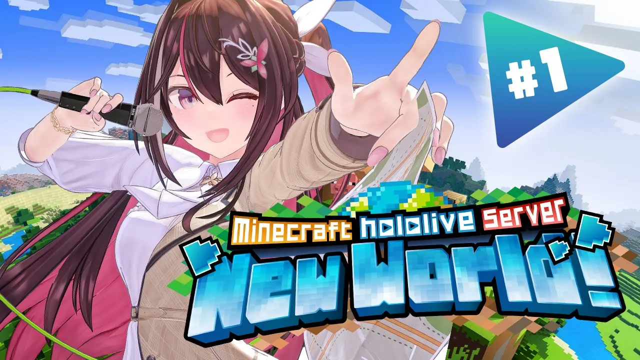 【Minecraft】新ホロ鯖にやってきた！【ホロライブ / AZKi】