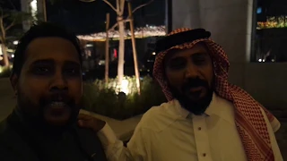 خان   الخليلي دندنها