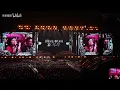 20260404周杰伦杭州嘉年华，演唱《谁稀罕》