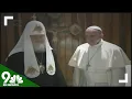 Download Lagu El Papa Francisco insta al patriarca ruso a 'unirse' para detener la guerra de Ucrania