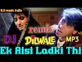 Download Lagu Ek Aisi Ladki Thi // एक ऐसी लड़की थी // Bollywood DJ remix Bewafa song //😢😢😢😢
