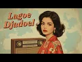 Download Lagu Kumpulan Lagoe Nostalgia 60 70an Penuh Kesan Mendalam, Merenda Kenangan, Menyimpan Rindu