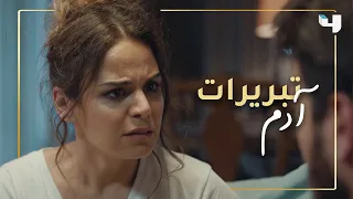 العروس التعيسة سارة تلوم آدم والأخير يبكي ويبرر فعلته في عروس بيروت عروس بيروت 