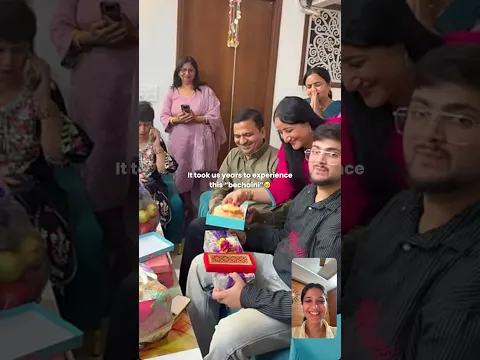 When both families met for the very 1st time🥹💕#baatpakki #familymeetup #wedding #specialmoment